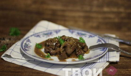печень с луком