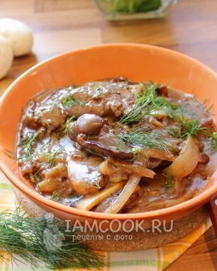 Печень в сметанном соусе