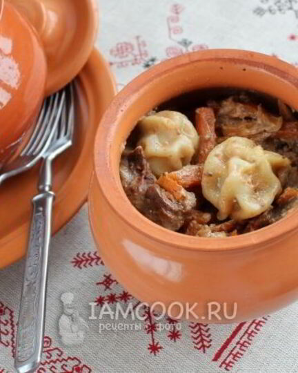 Рецепт пельменей по-амурски в горшочках