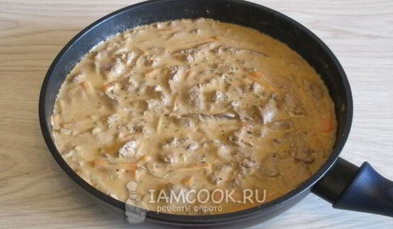 пельмени по-амурски в горшочках