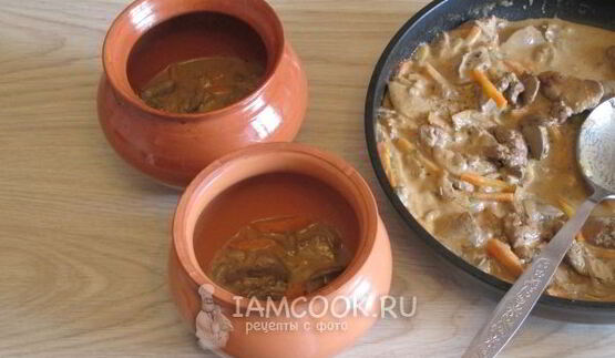 пельмени по-амурски в горшочках