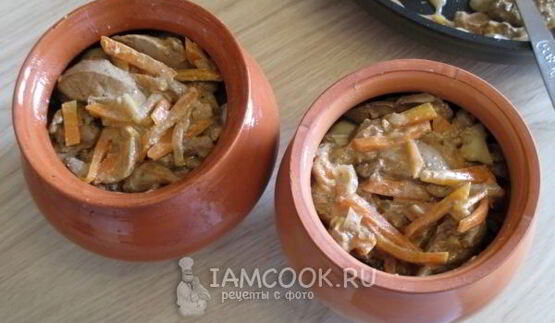 пельмени по-амурски в горшочках