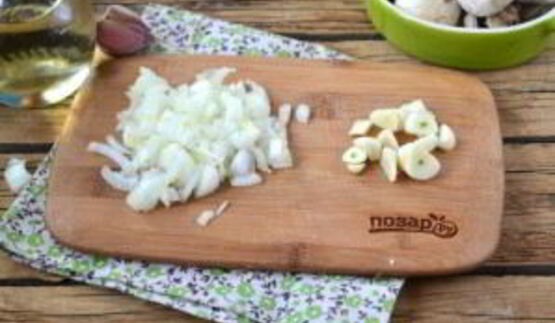 ленивая паэлья