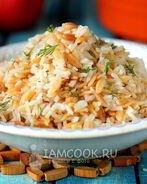 Пилав из пасты орзо и риса