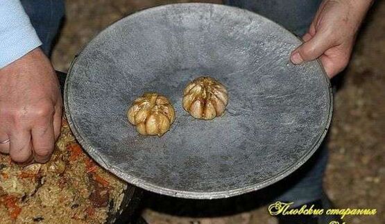 плов классический