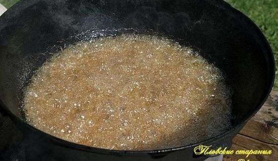 плов классический