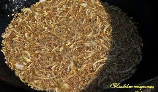 плов классический