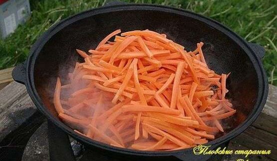 плов классический