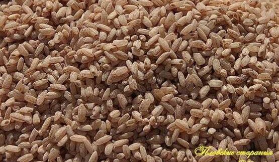 плов классический