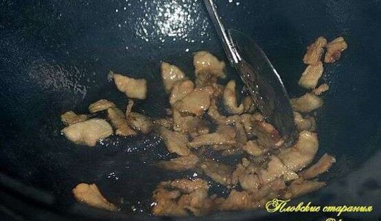 плов классический