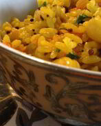 Плов с кешью