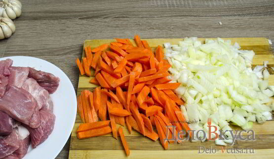 плов в мультиварке