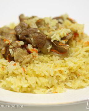 Традиционный плов с бараниной в мультиварке