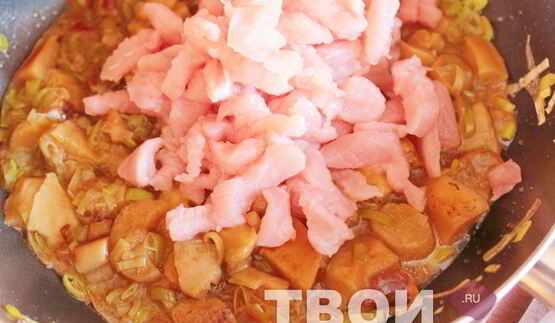 фрикасе с грибами