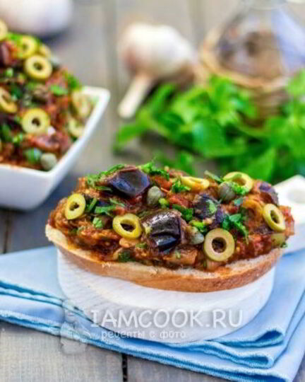 Рецепт капонаты
