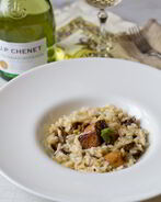 Ризотто с белыми грибами