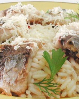 Ризотто с карпом