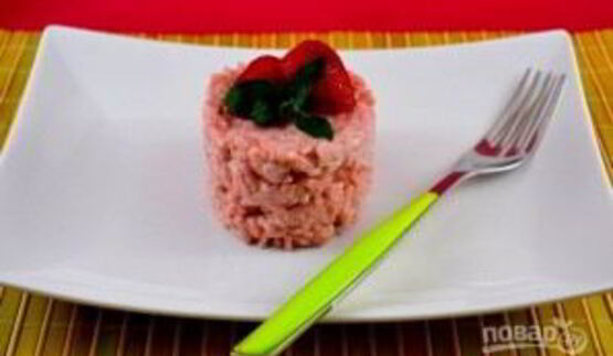 ризотто с клубникой на 14 февраля