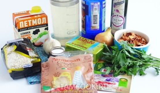 ризотто с лисичками