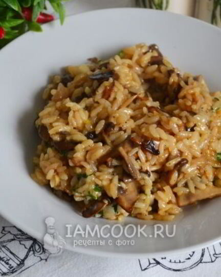 Рецепт ризотто с шампиньонами