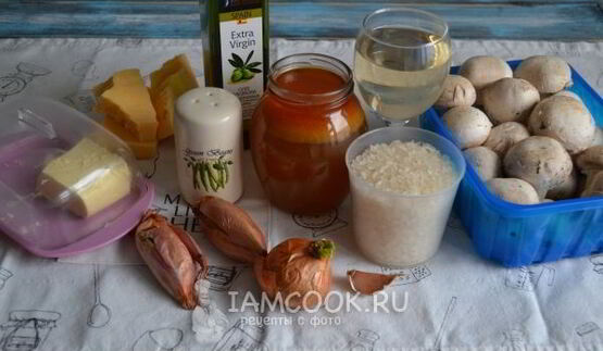 ризотто с шампиньонами