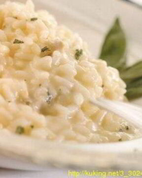 Ризотто с сыром горгонзола