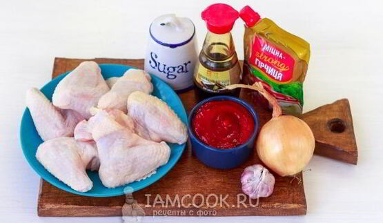 маринад для шашлыка из куриных крылышек