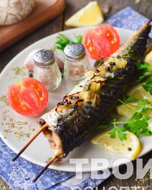 Шашлык из скумбрии