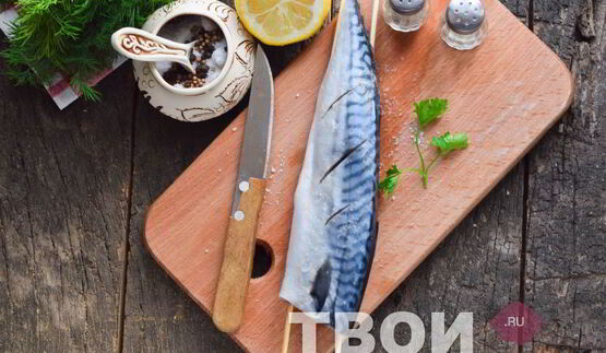 шашлык из скумбрии