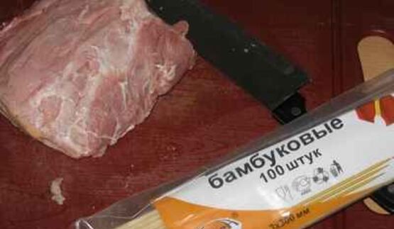 шашлык с овощами в духовке