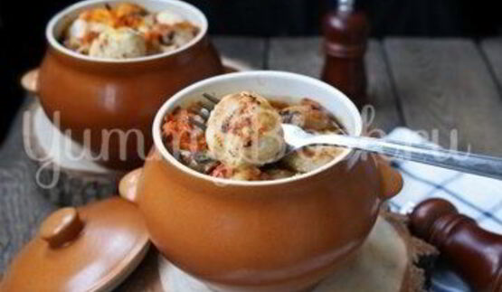 куриные тефтели в горшочках