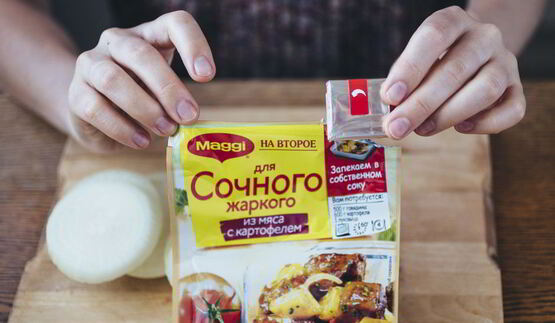 жаркое из телятины с картофелем и тыквой