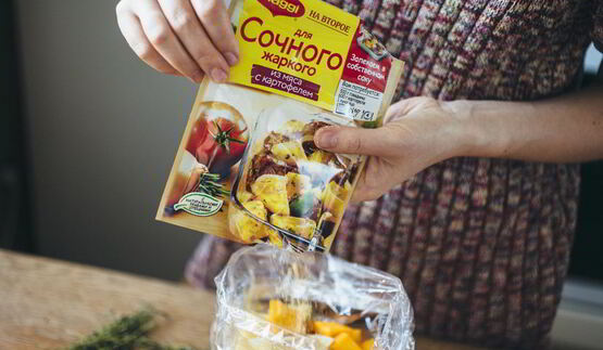 жаркое из телятины с картофелем и тыквой