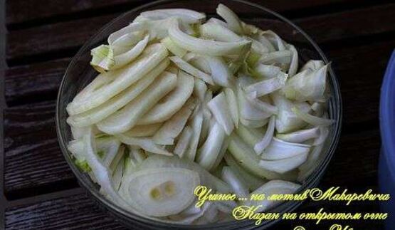 жаркое в казане