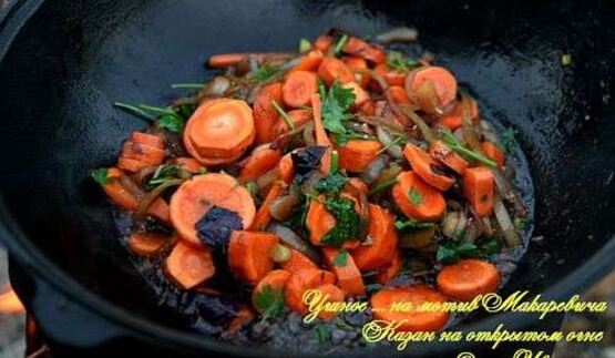 жаркое в казане