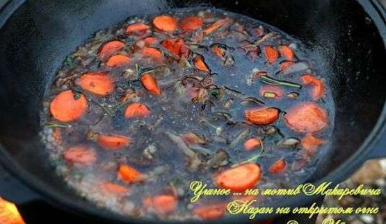 жаркое в казане