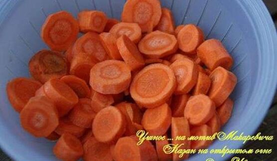 жаркое в казане