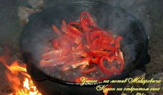 жаркое в казане