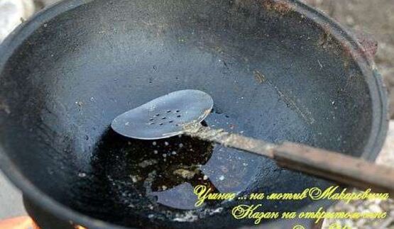 жаркое в казане