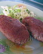 Зразы мясные