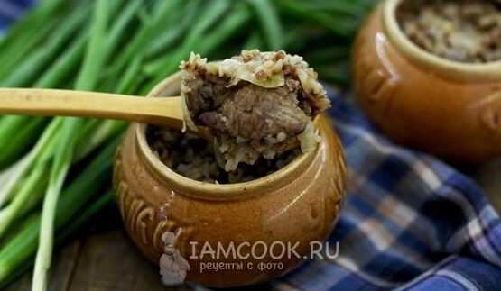 гречка с мясом в горшочке