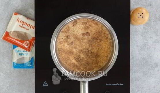 каша из кускуса с молоком