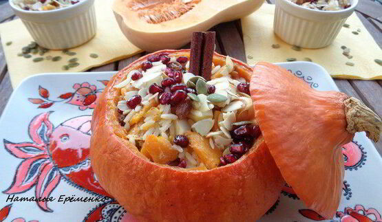 каша в тыковке веселый хэллоуин