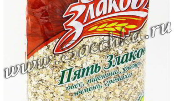 каша зерновая с яблоками