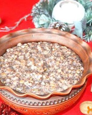 Кутья поминальная