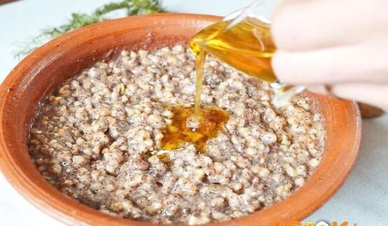 кутья поминальная