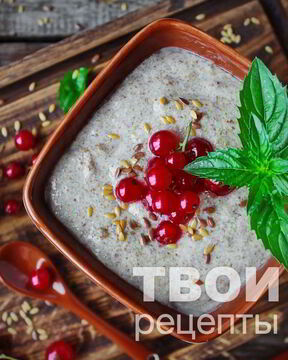 Льняная каша