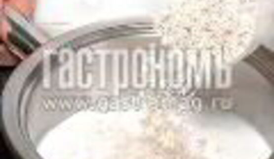 овсяная каша с сухофруктами