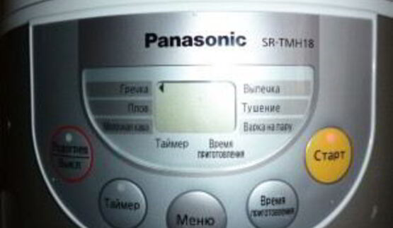 перловка с тушенкой