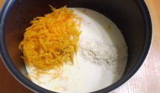 рисовая каша с тыквой в мультиварке